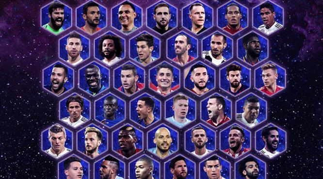 UEFA Yılın 11'i adayları açıklandı!