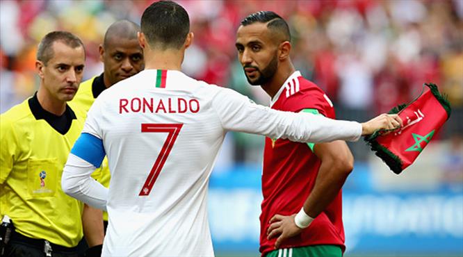 Ronaldo'dan forma istedi mi?