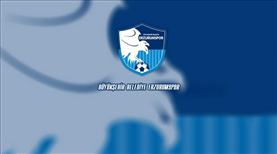 Erzurumspor'un kamp programı belli oldu