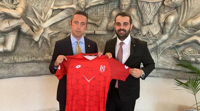 Kadir Dağlı, Ali Koç'u ziyaret etti