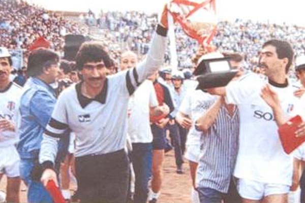 Adem İbrahimoğlu