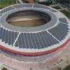 Antalya Arena'da çılgın özellik