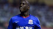 Demba Ba'ya yeni takım arkadaşı!