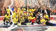 Fenerbahçeliler buraya! Tarihi şampiyonluk işte böyle geldi! (BELGESEL 2. BÖLÜM)