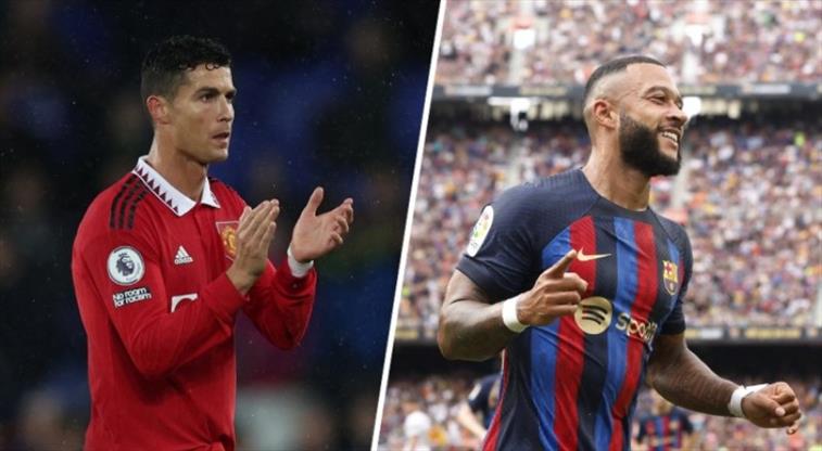 Galatasaray'dan Ronaldo ve Depay açıklaması
