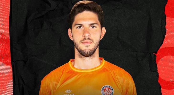Galatasaray'da ayrılık! Trendyol 1. Lig ekibine transfer oldu