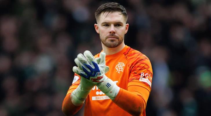 Acun Ilıcalı'nın Hull City'e ilk transferi belli oldu!