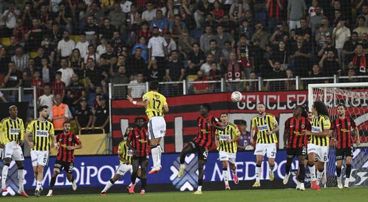 Gençlerbirliği - Fenerbahçe maçı sonrası gözaltı!