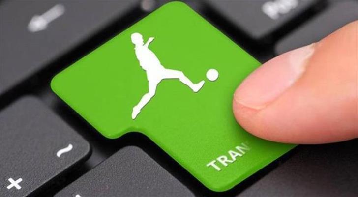 Tam 202 yeni oyuncu! İşte Trendyol Süper Lig'in transfer raporu