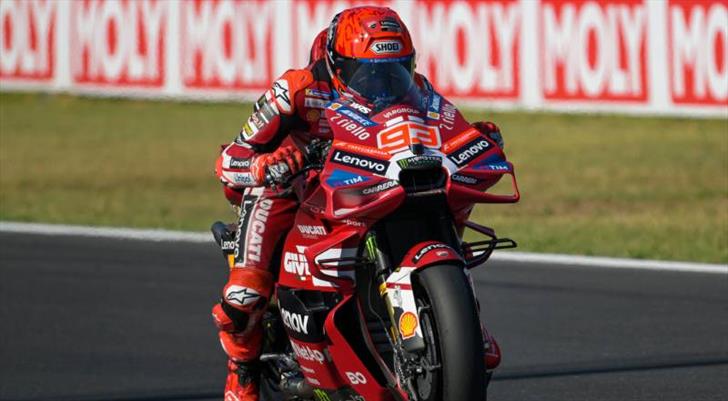 San Marino Grand Prix'sini Marc Marquez kazandı!
